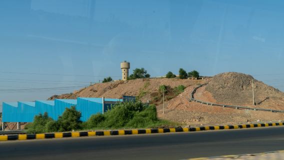 Mesir + Empangan Aswan + Kuil Philae + Kampung Nubia Aswan lawatan sehari
