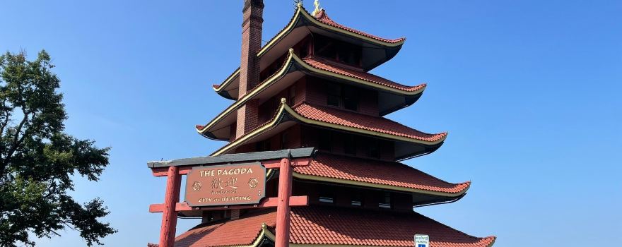 Reading Pagoda