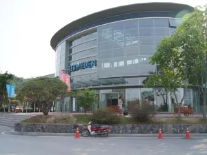 테르메덴