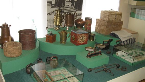 Borovichi Museum of Local Lore