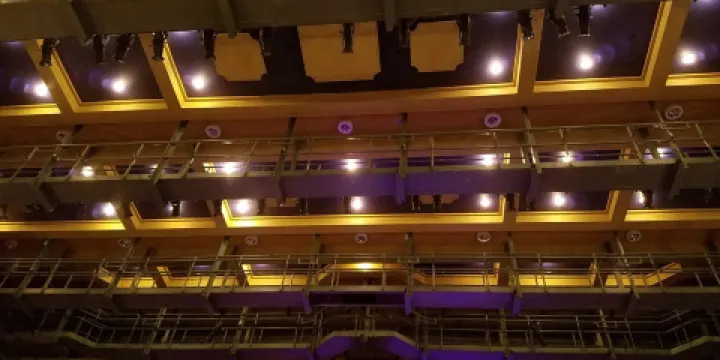 Duke Family Performance Hall