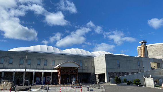 Michi-no-Eki Fuwatt Tomamae