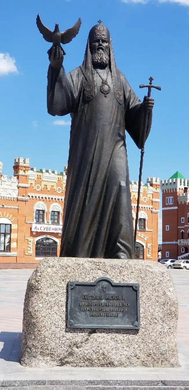 Hotels near Monument to Alexy II