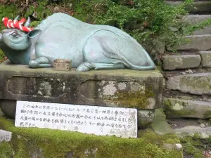 Takasumi Shrine