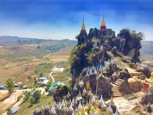 Mount Main Ma Ye' Tha Khin Ma