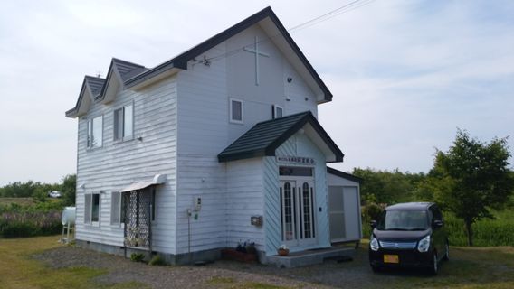 Shari District