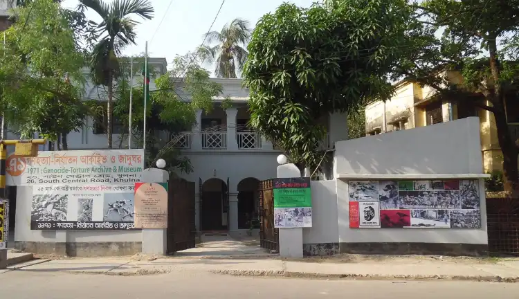 Khulna