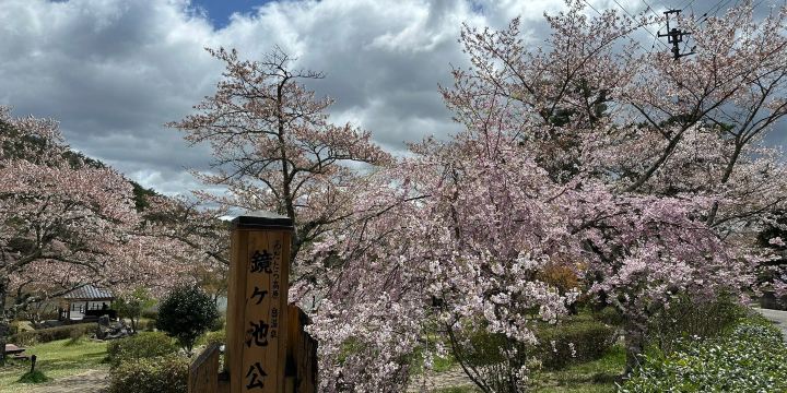 鏡ヶ池公園（岳温泉）