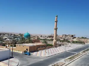 Mosque of the Martyr