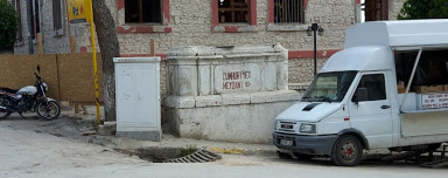 Çocuk Bahçesi