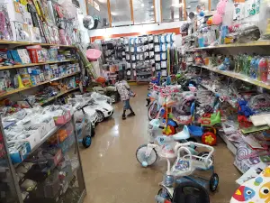 Glory2Glory Supermarket