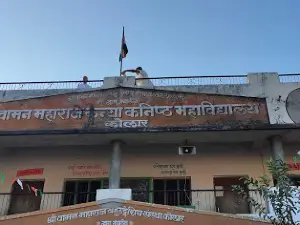 Shri Vaman Maharaj Ashram