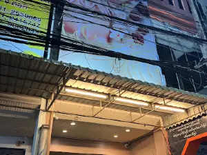 The One Beauty Massage - Hatyai Center