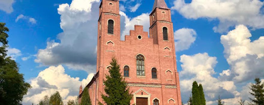 Rymo-katolytskyi Khram Sv. Stanislava Yepyskopa i Muchenyka