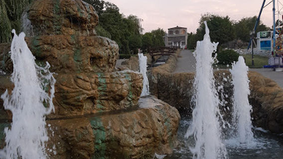 Park Natsional'noy Kul'tury Imeni Kadyrova A.a.