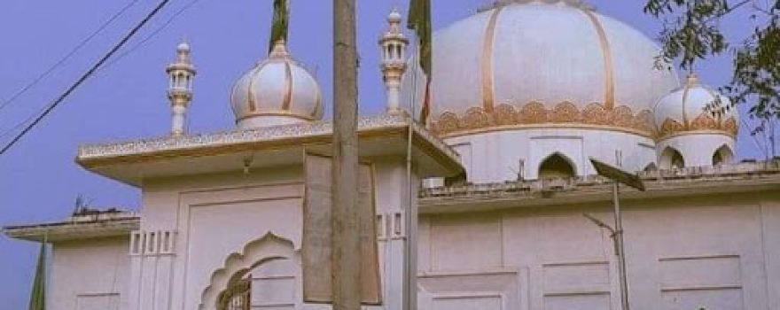 DARGAH