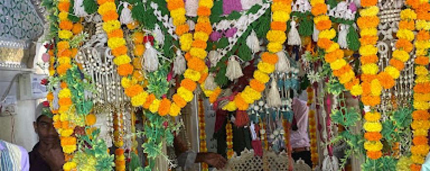 Kamhariya sharif