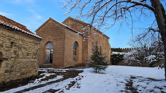 King Erekle II Palace