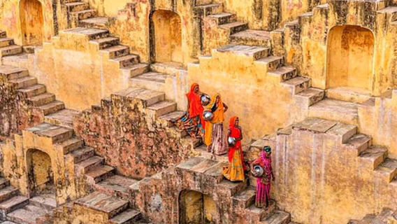 Amer Stepwell