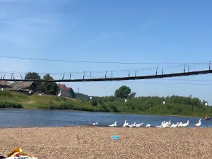 Reka Ufa