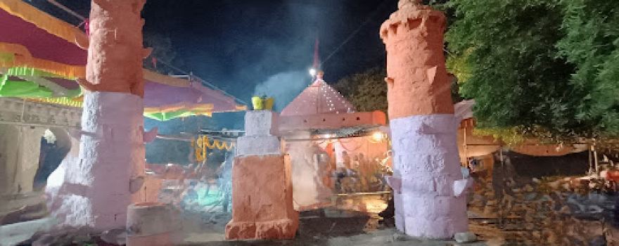 Ambika Devi Temple