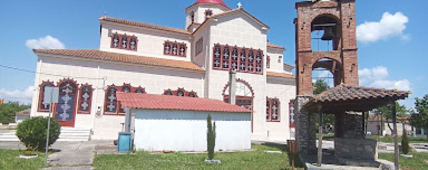 Church of St George