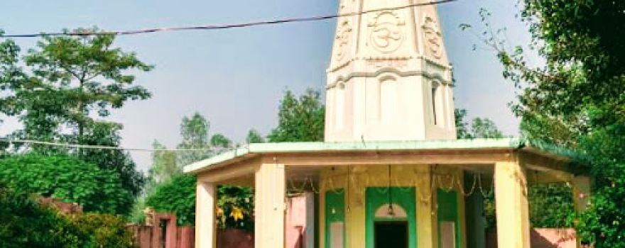 Shiv Temple