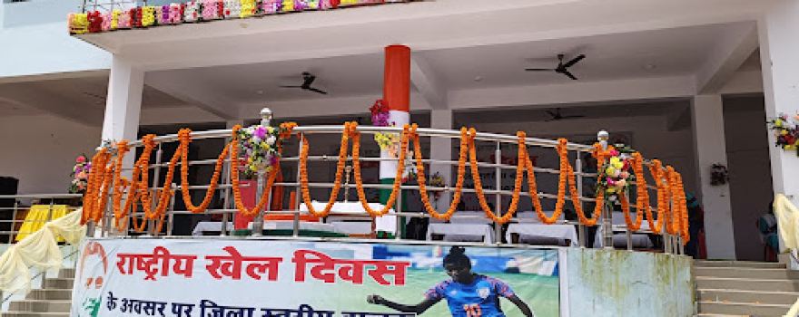 Simdega Albert Ekka Stadium