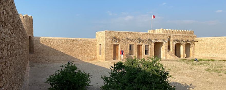 Al-Thagab Fort