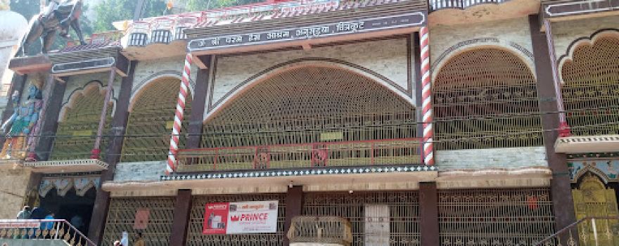 Anusuiya Bhavan, Chitrakoot, UP