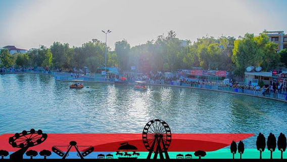 Azadi Amusement Park