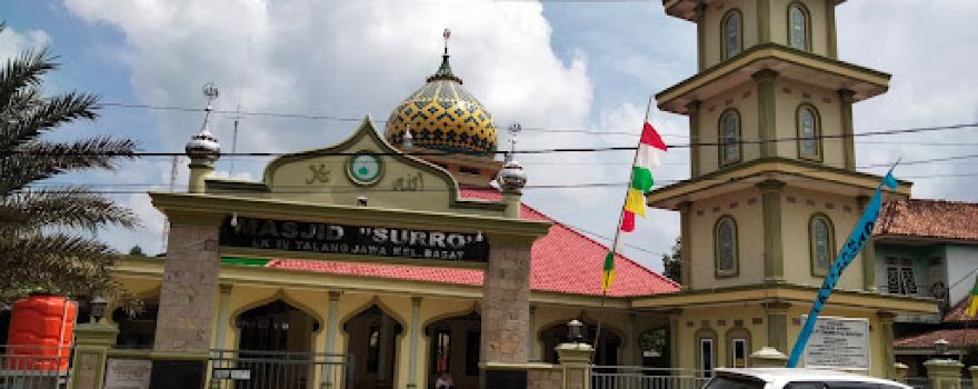 Masjid Surro