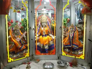 Gayatri Mandir