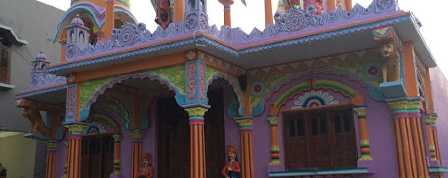 Aai mata mandir