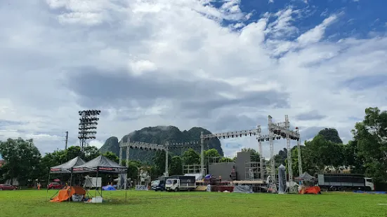 Sân Vận Động Huyện Anh Sơn