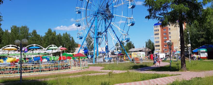 Gorodskoy Park