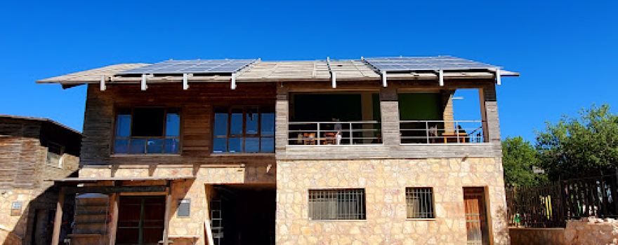 Ajloun Forest Reserve Visitor Center