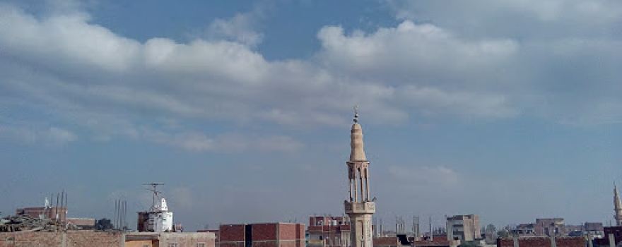 Gr mosque