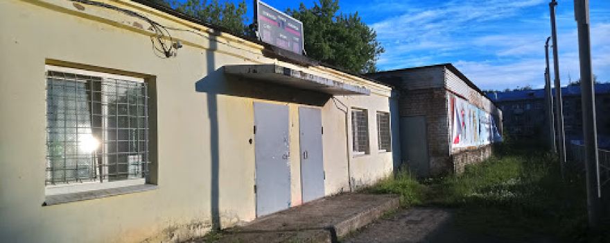 Спортивный клуб г. Кохма "Сокол"