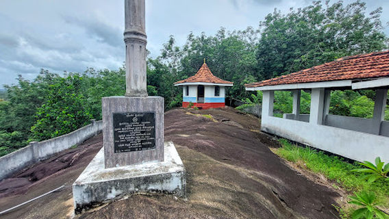Pilikuttuwa Viharakanda,Yonganmulla and Maligatenna