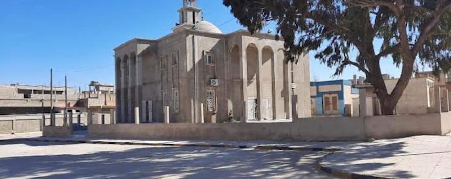 Qudis Mosque