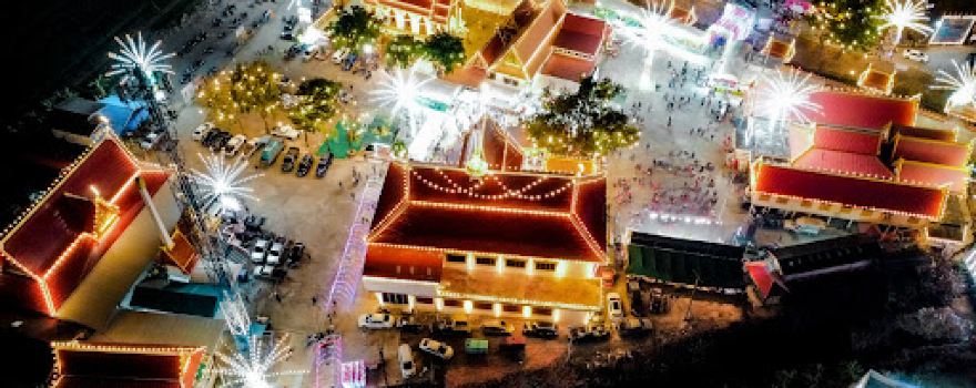 วัดตระพัง​