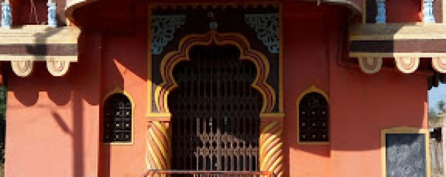 Shri Ganesh Temple