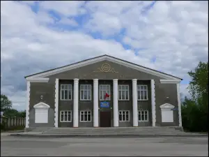 Кинотеатр Родина