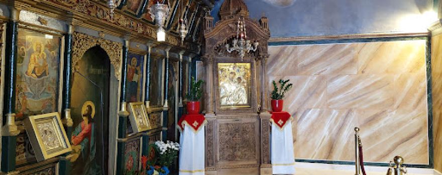 Panagia Tripiti
