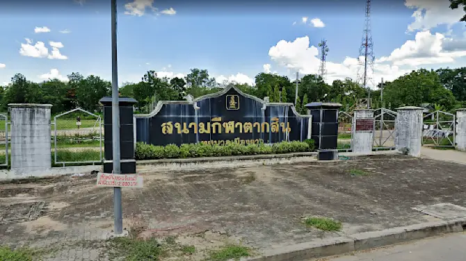 Taksin Stadium