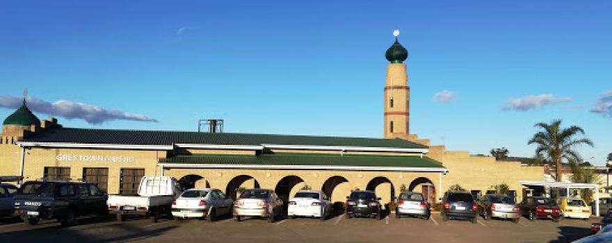 Greytown Masjid مسجد