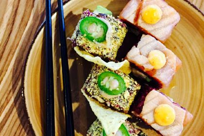 Nima Sushi & Uramakeria