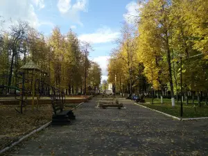 Gorodskoy Park