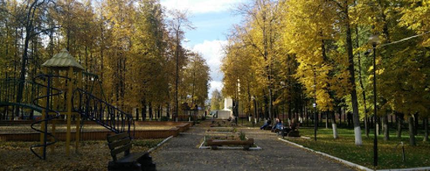 Gorodskoy Park
